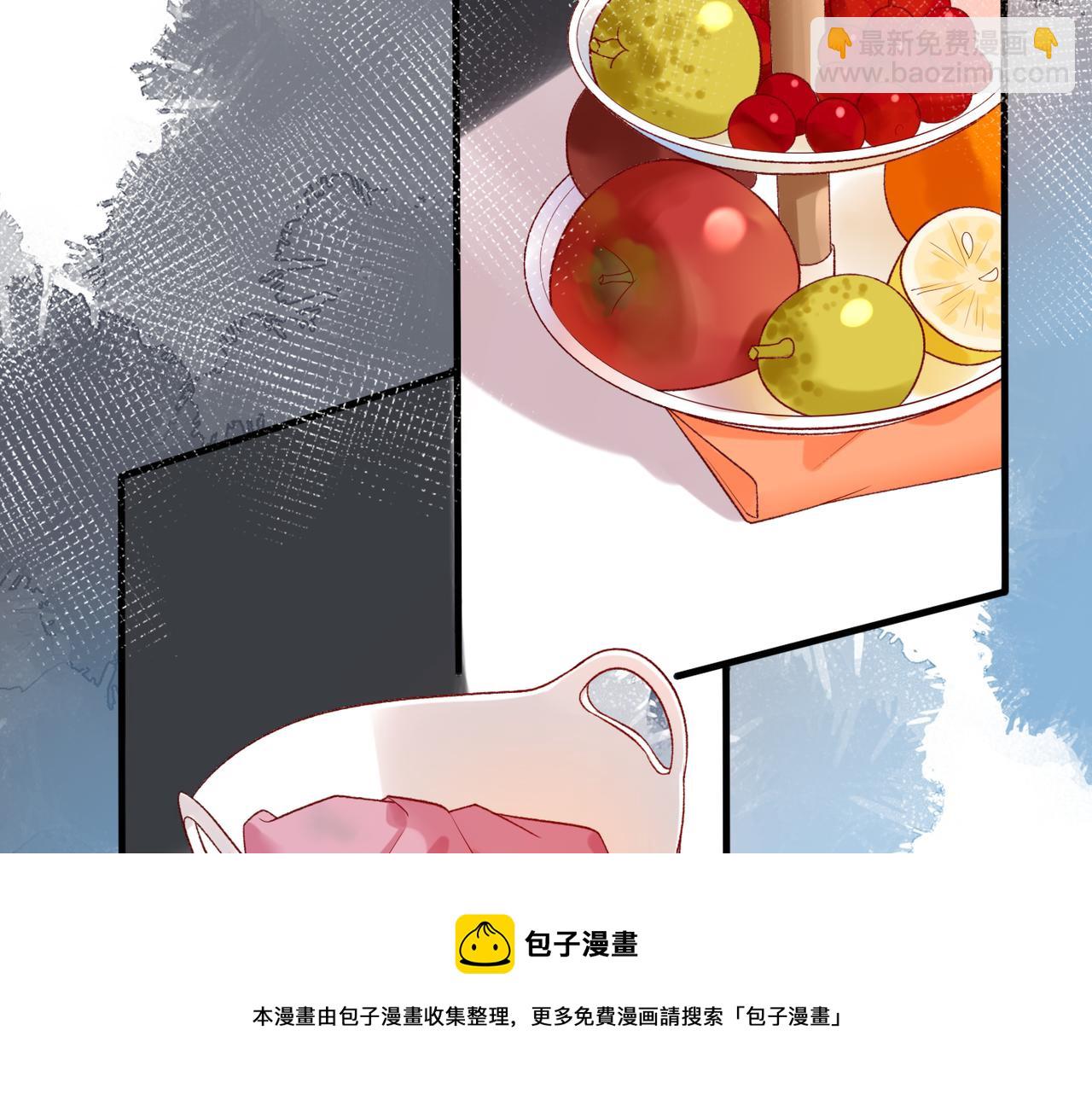 48话 为直播做准备！84
