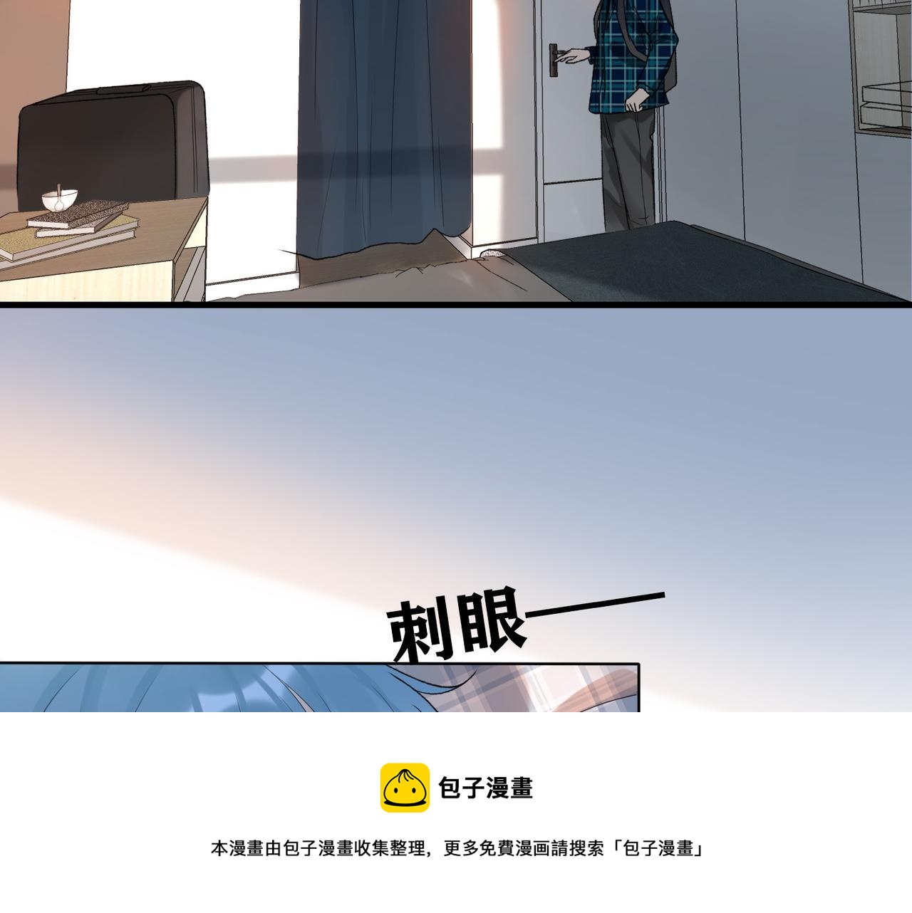 第52话（下）与自己和解12