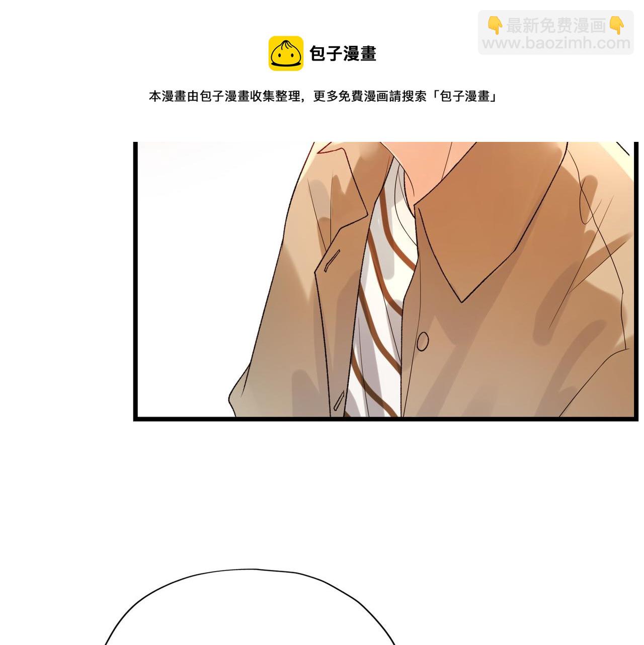第52话（下）与自己和解76