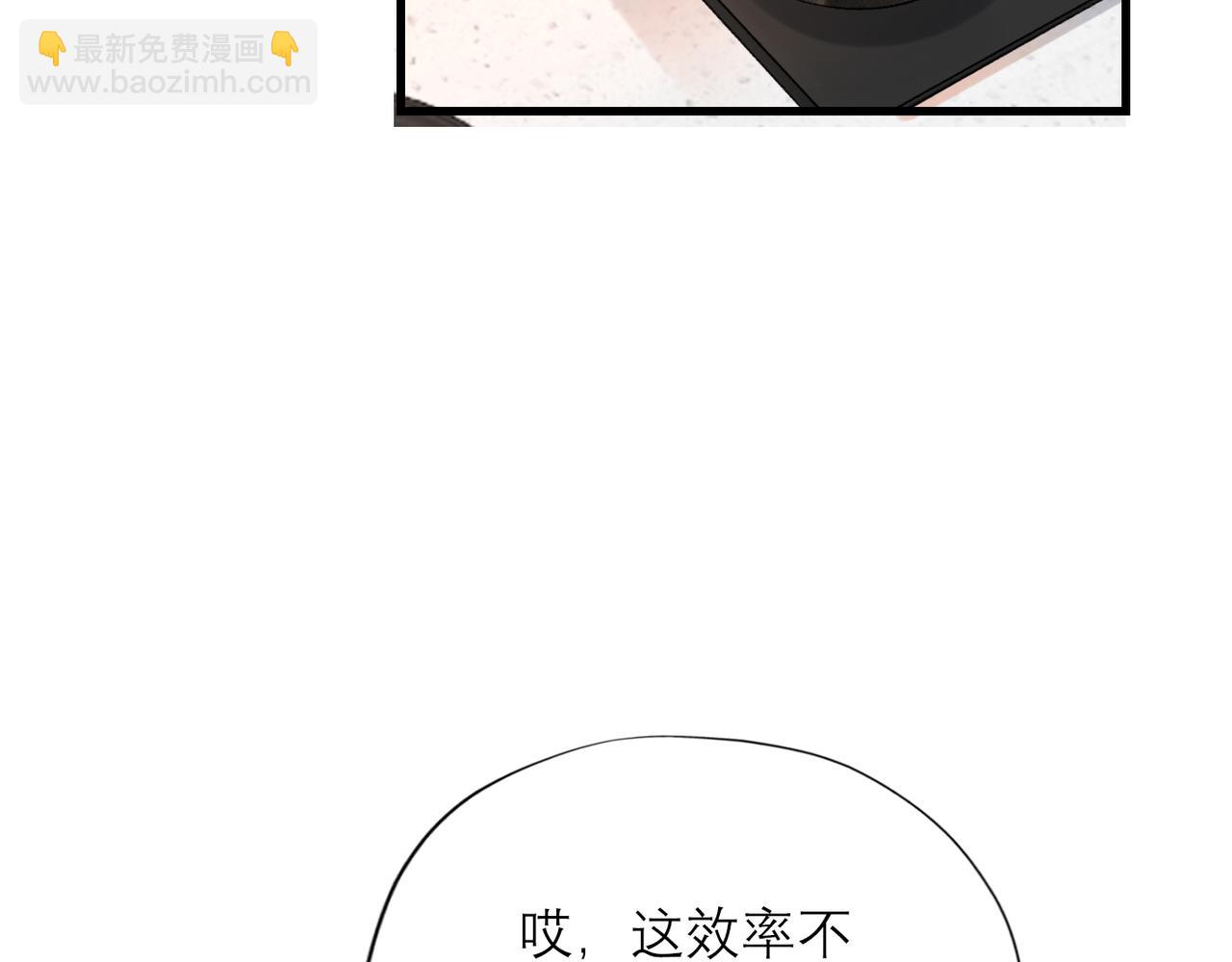 第55话（下）心结111