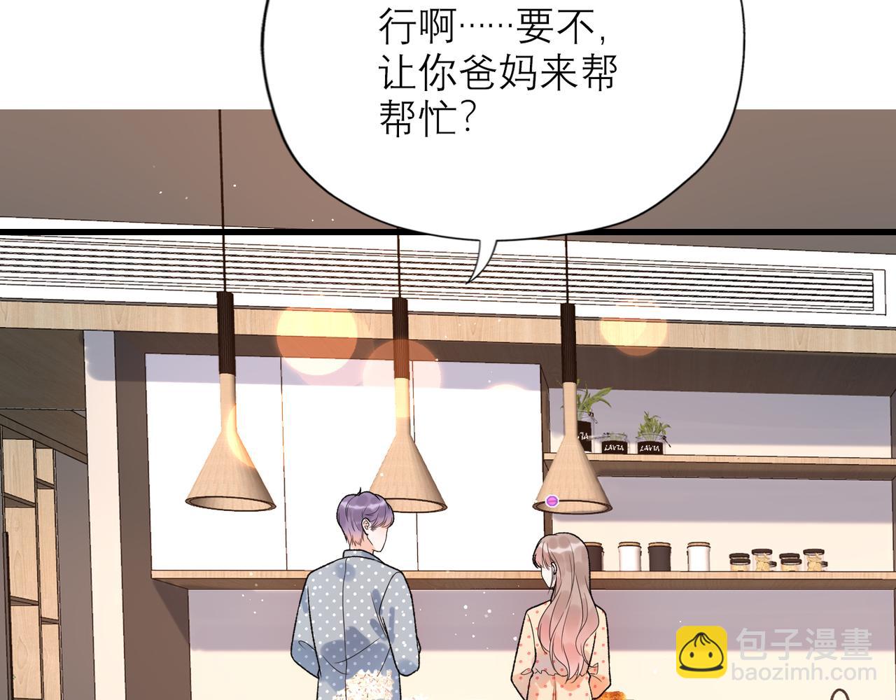 第55话（下）心结112
