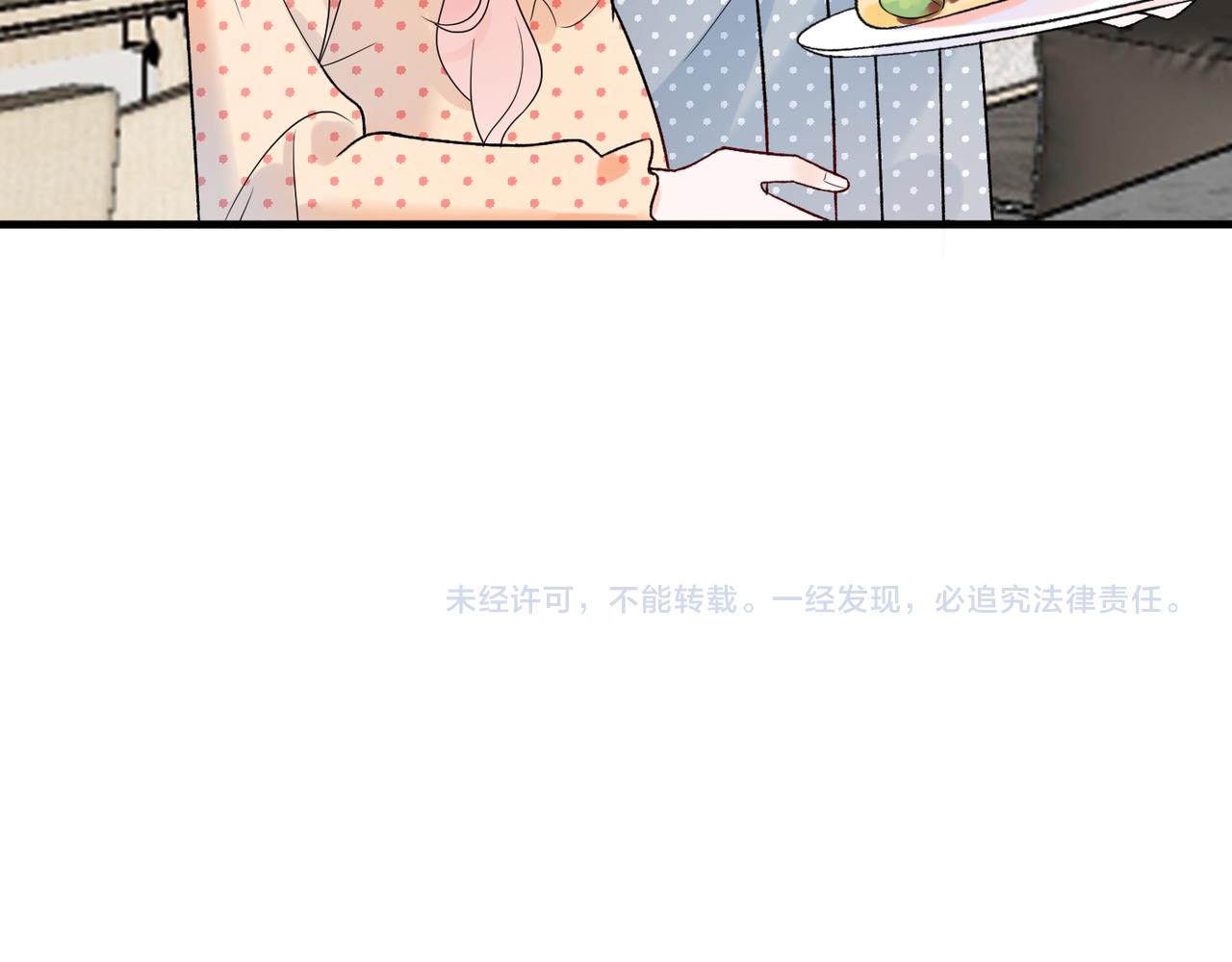 第55话（下）心结116