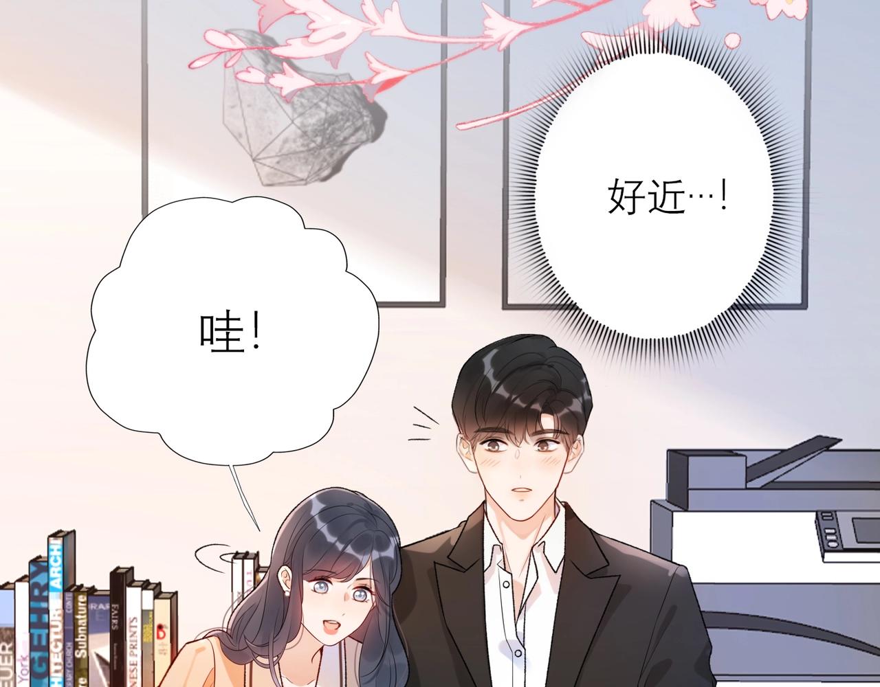 第55话（下）心结122