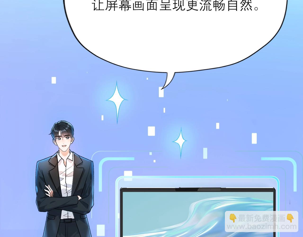 第55话（下）心结132
