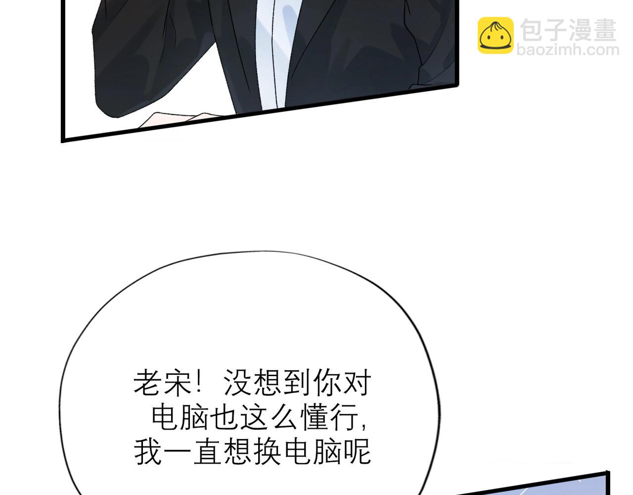 第55话（下）心结136