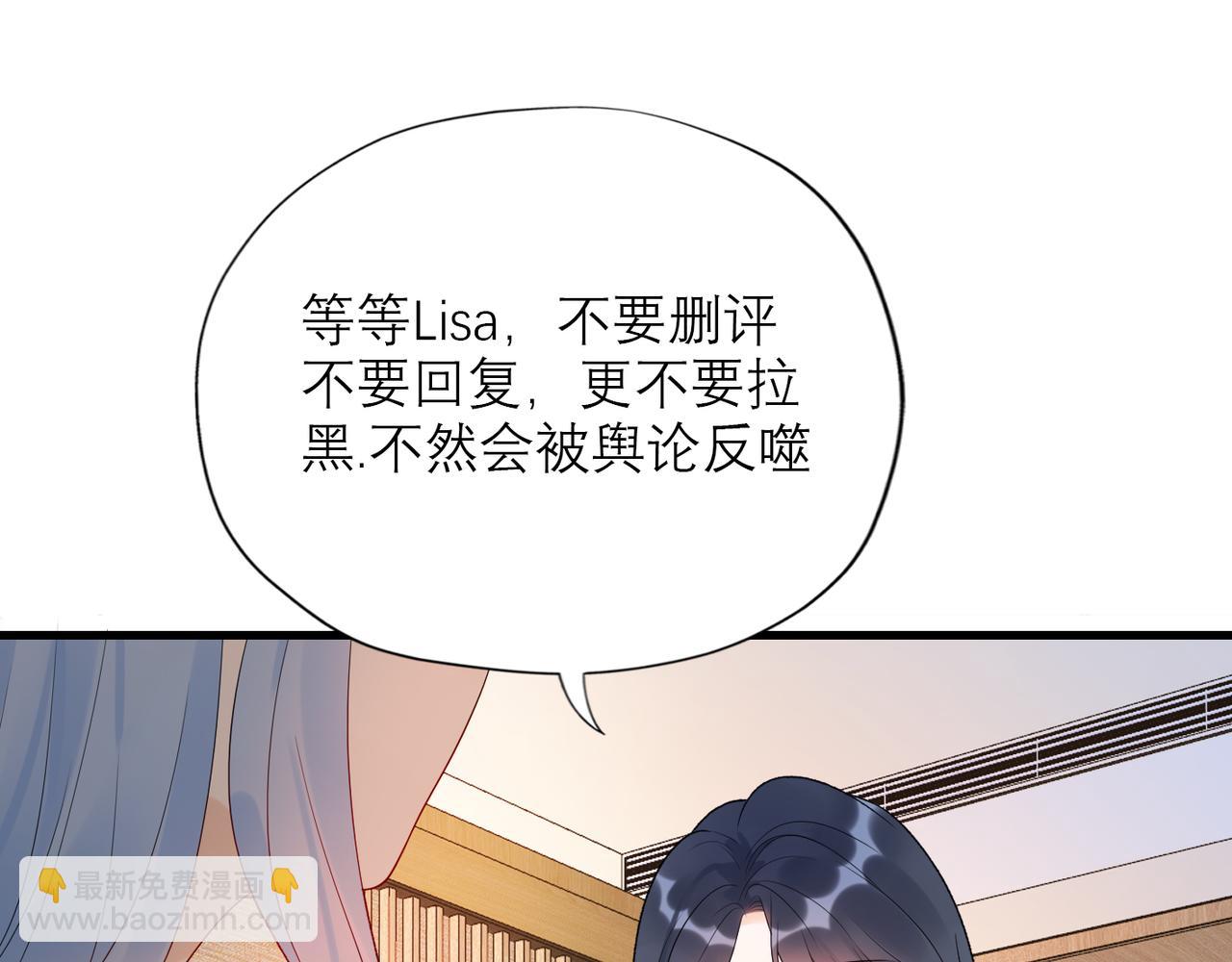 第55话（下）心结18