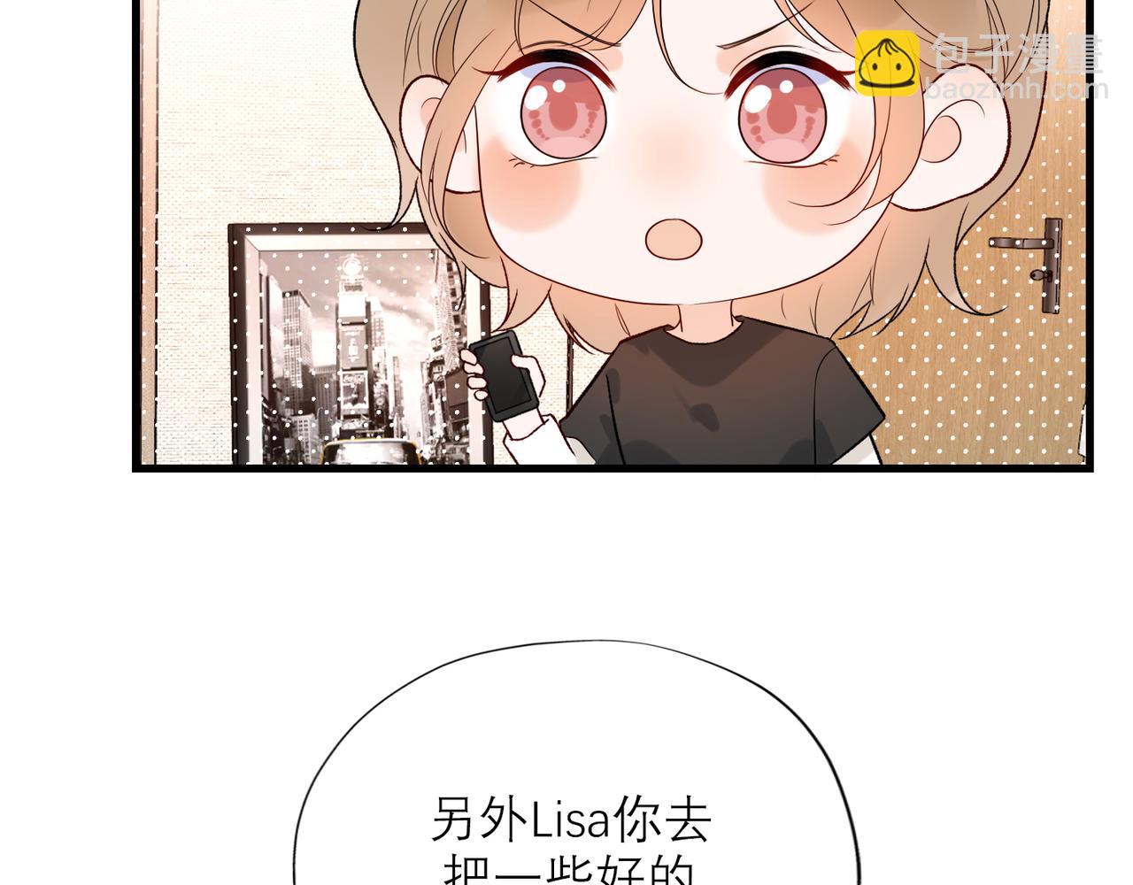 第55话（下）心结34