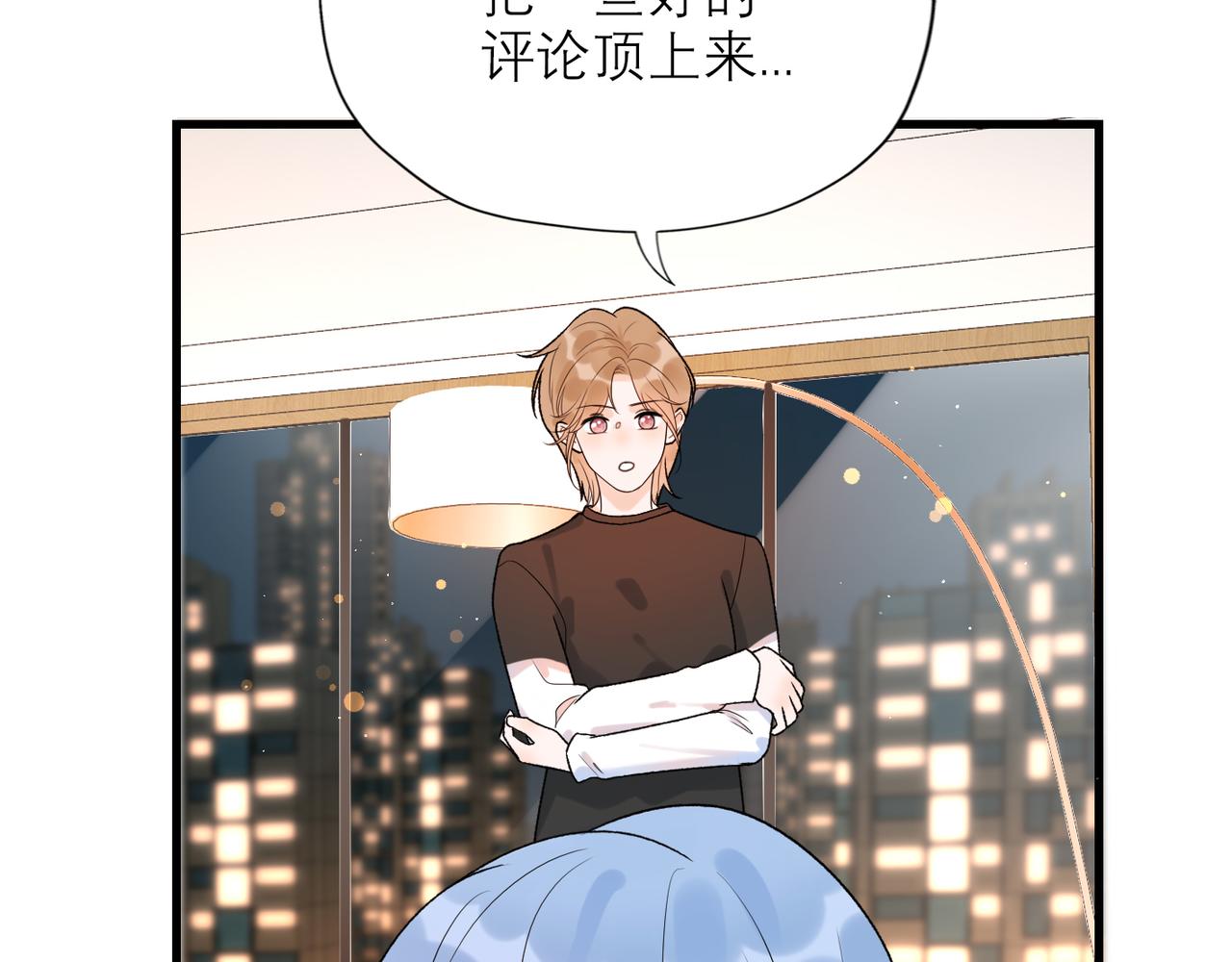第55话（下）心结35