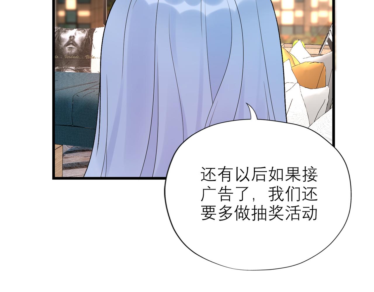第55话（下）心结36