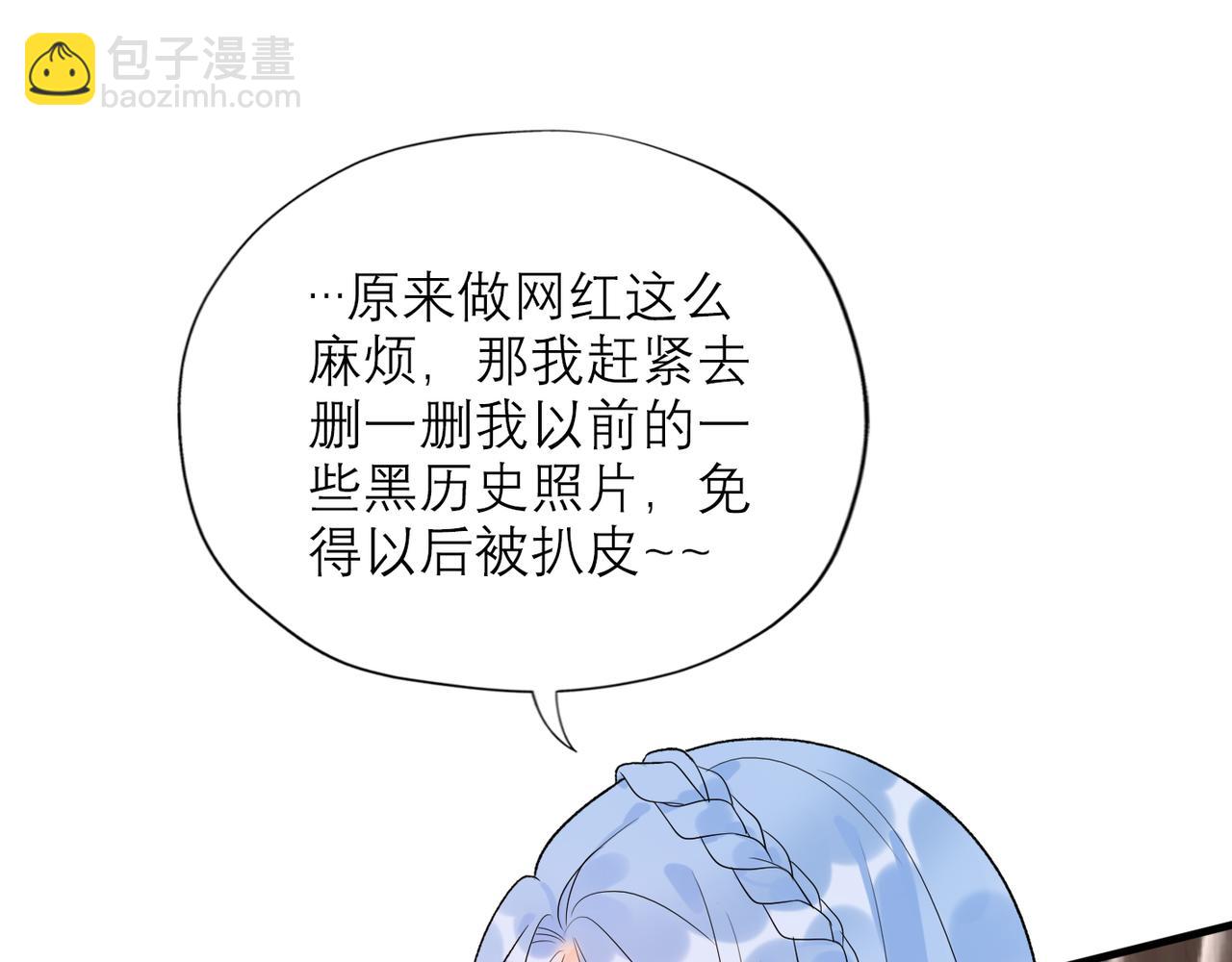 第55话（下）心结38