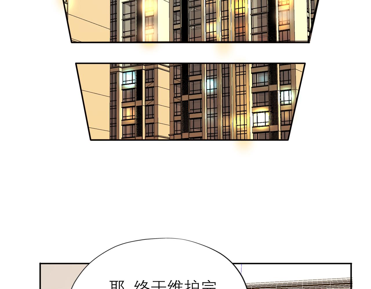 第55话（下）心结41