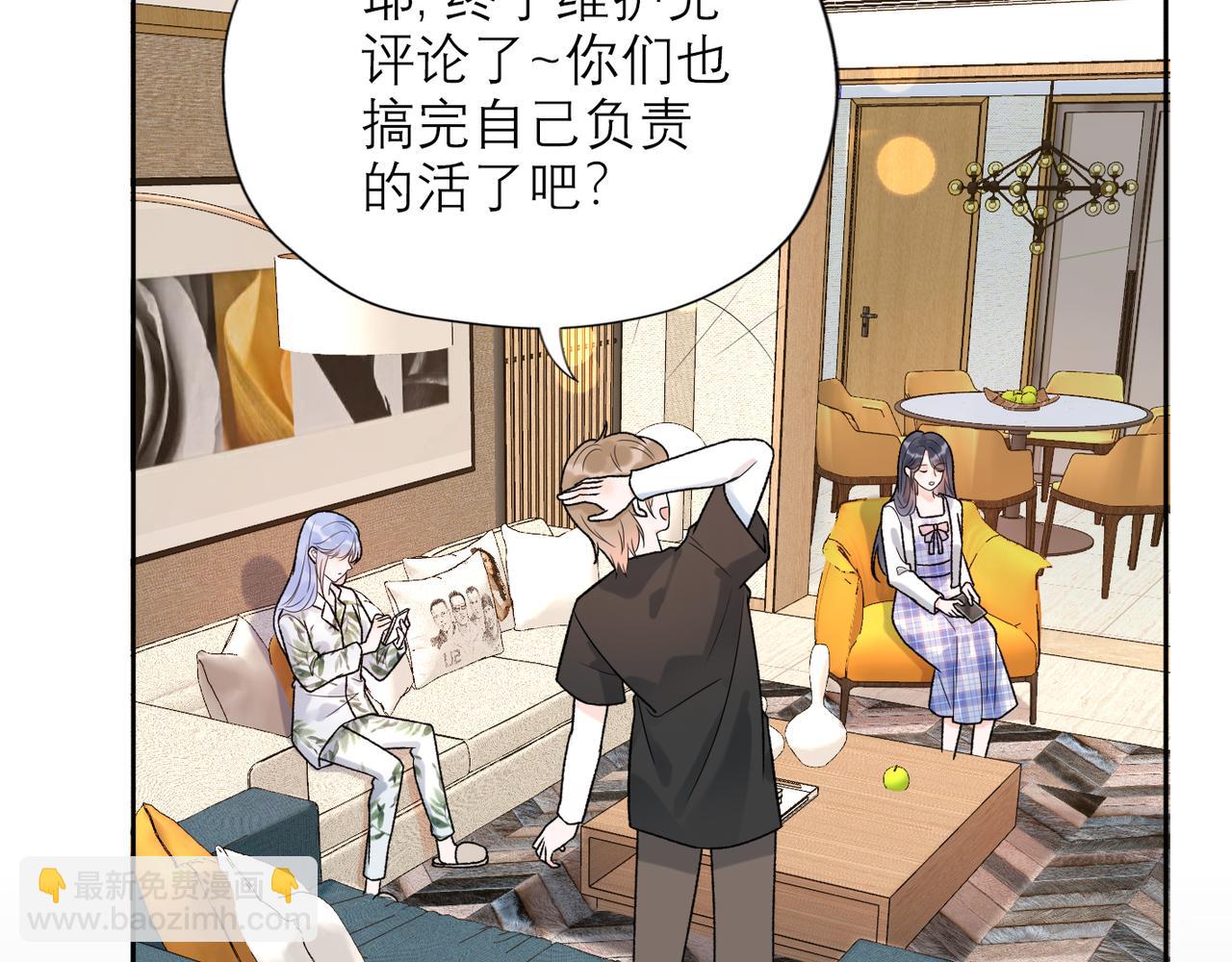 第55话（下）心结42