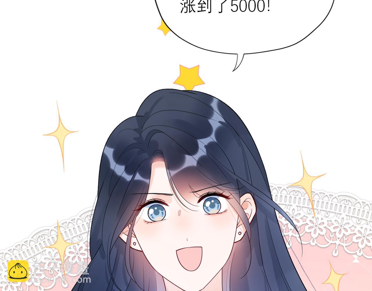 第55话（下）心结5