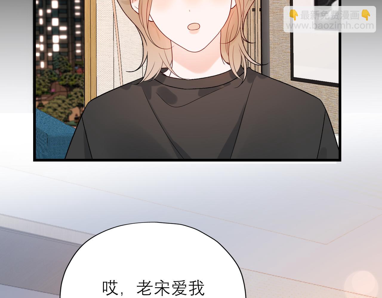 第55话（下）心结51