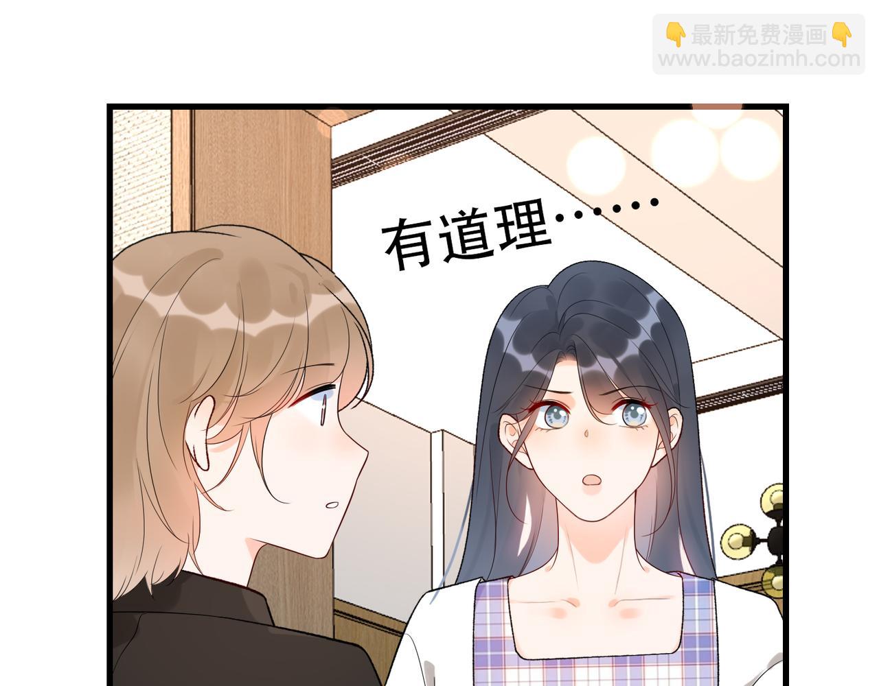 第55话（下）心结63
