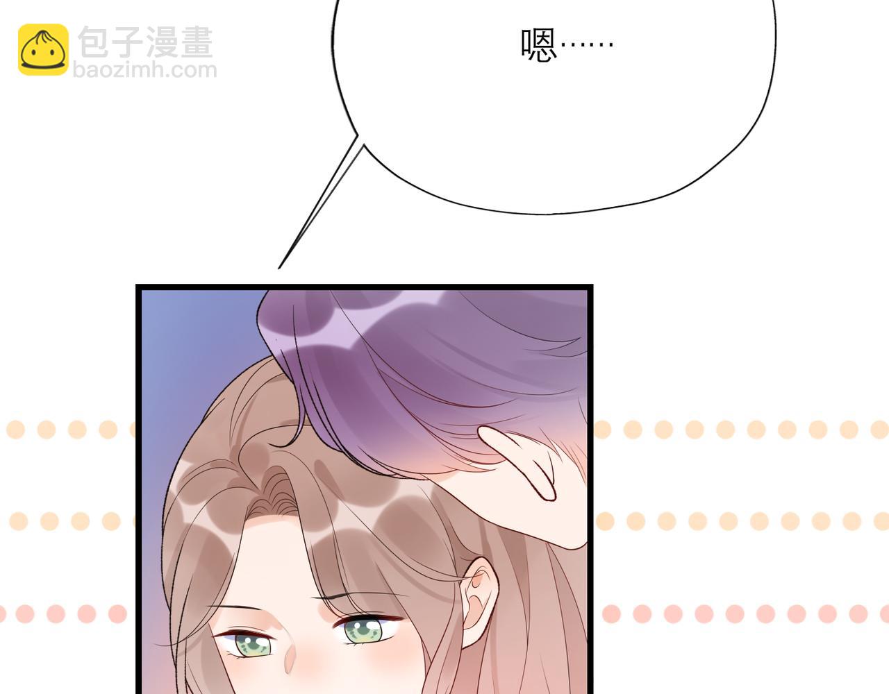 第55话（下）心结87