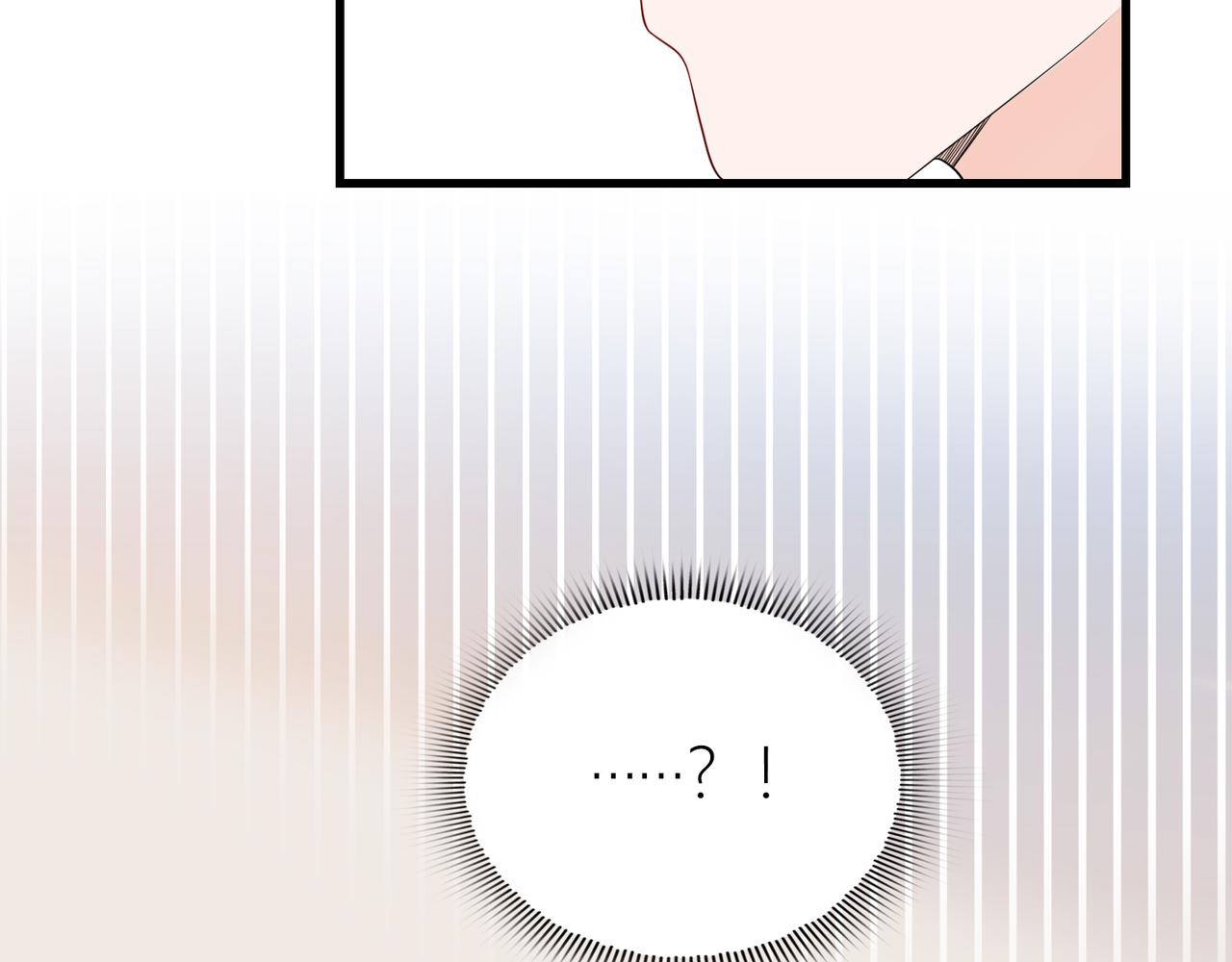 第57话 道歉122