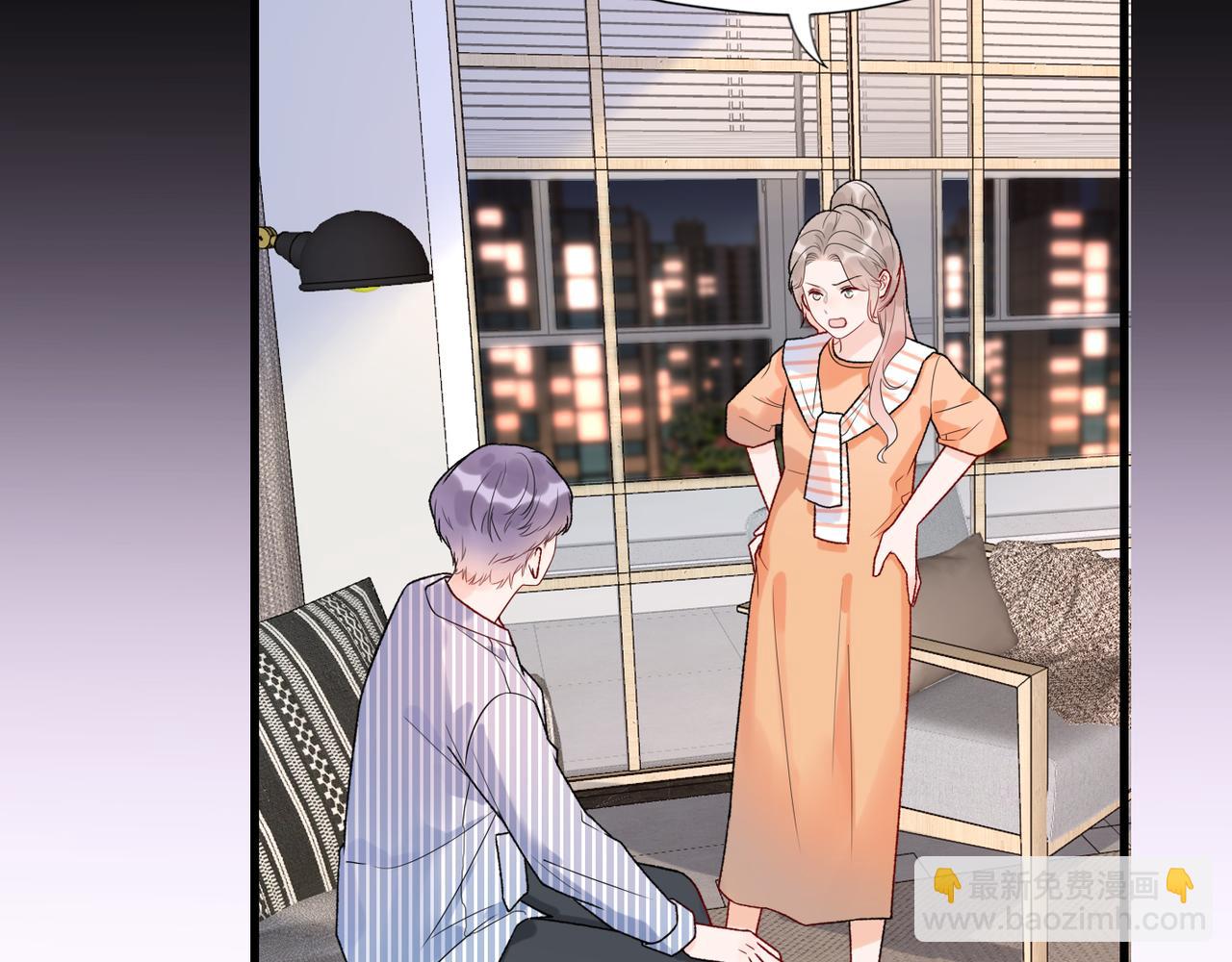 第57话 道歉129