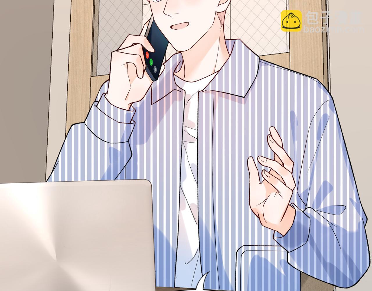 第57话 道歉90