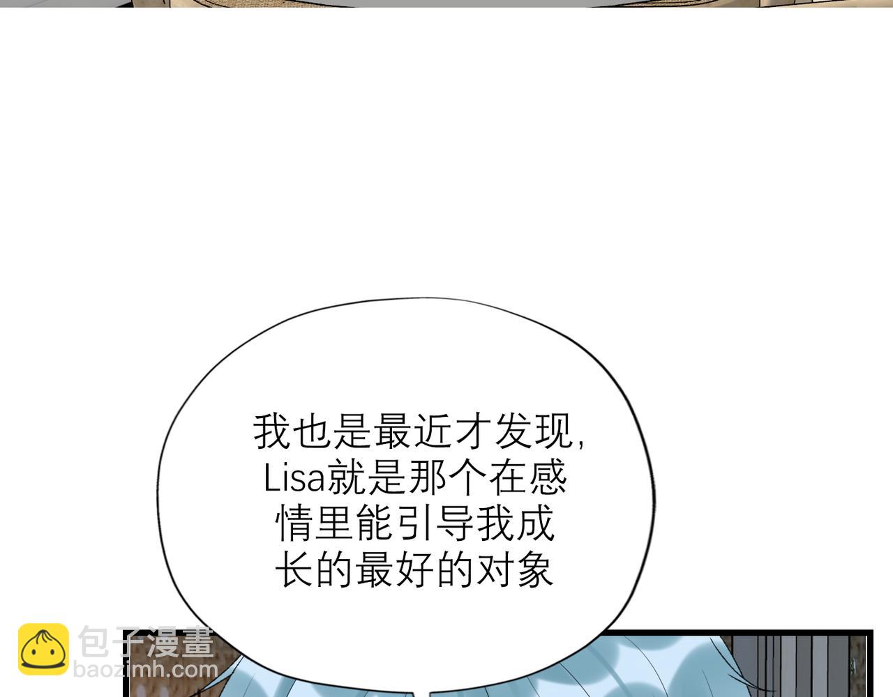 第58话 建议132