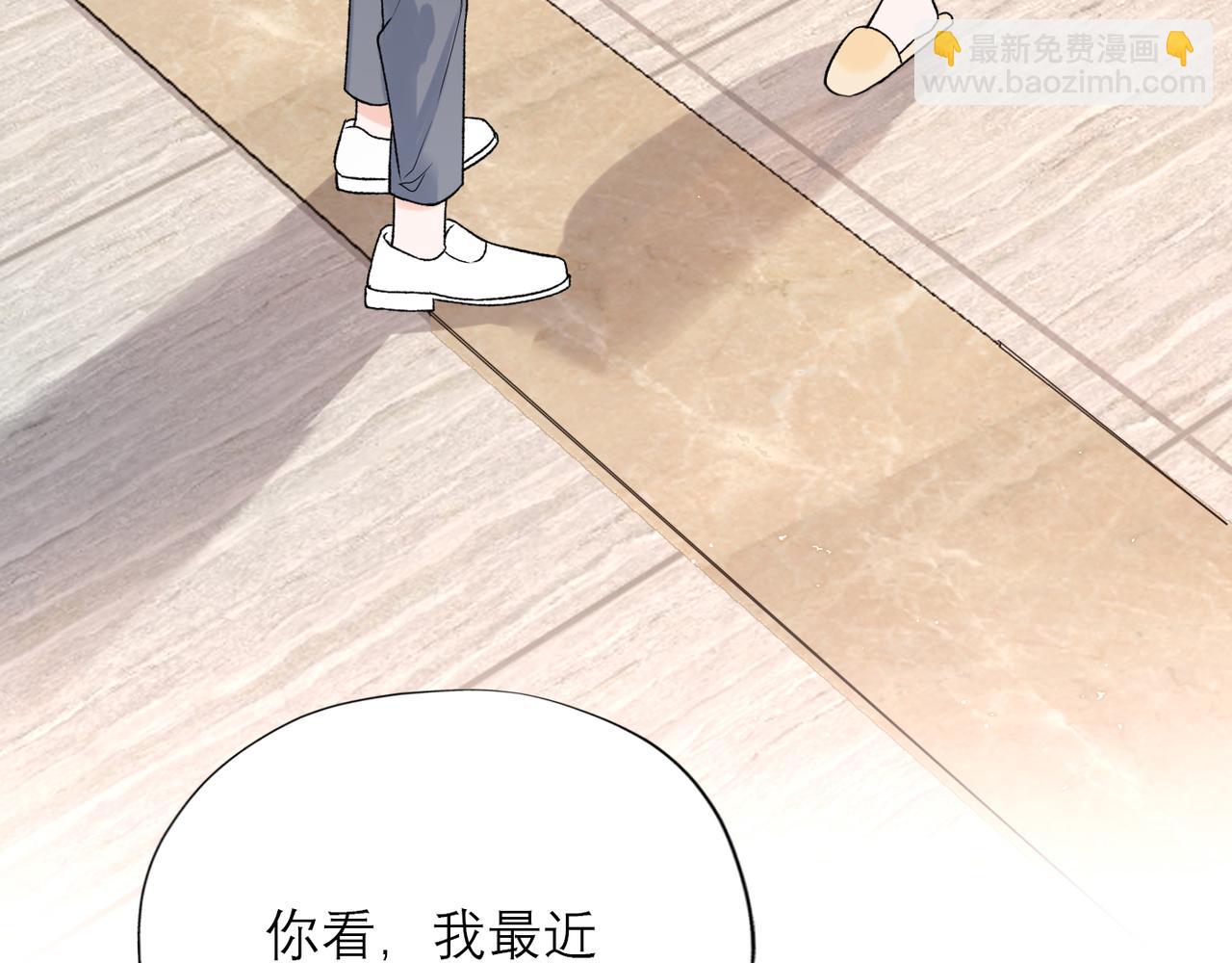 第58话 建议151