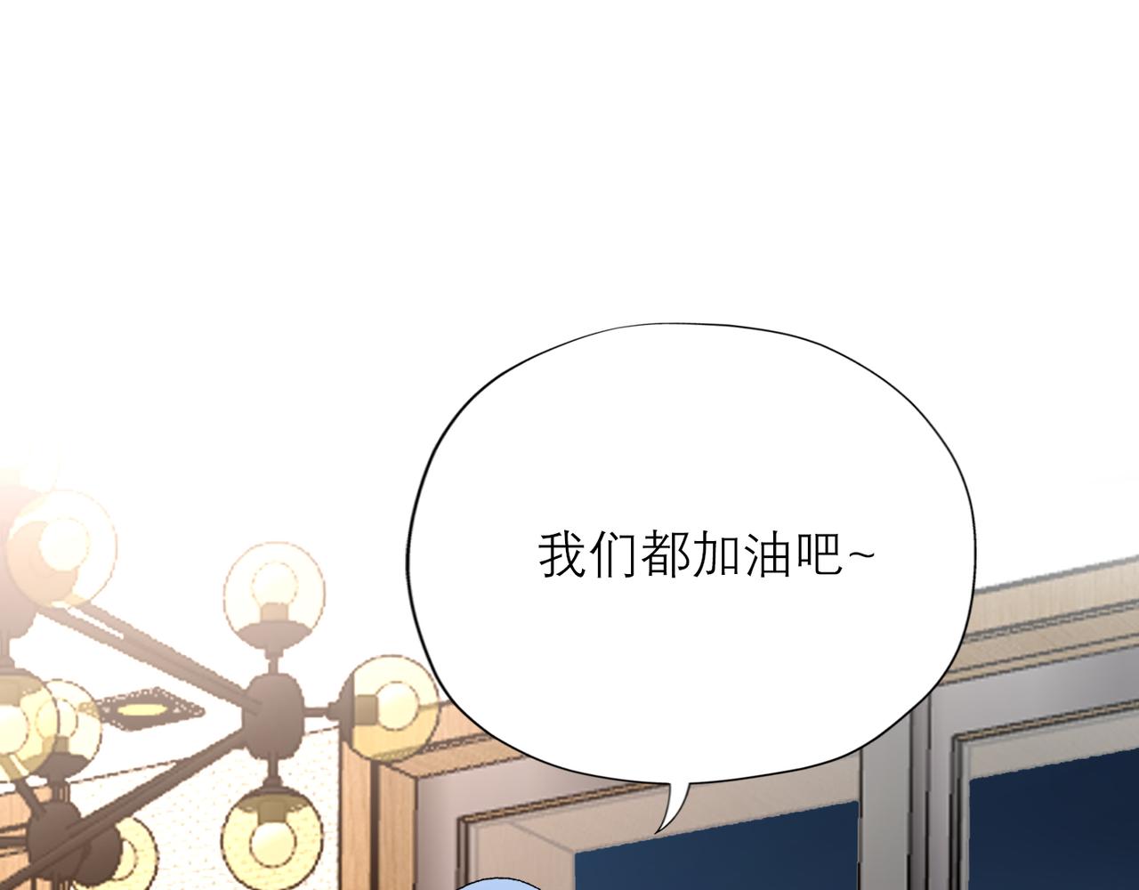 第58话 建议168