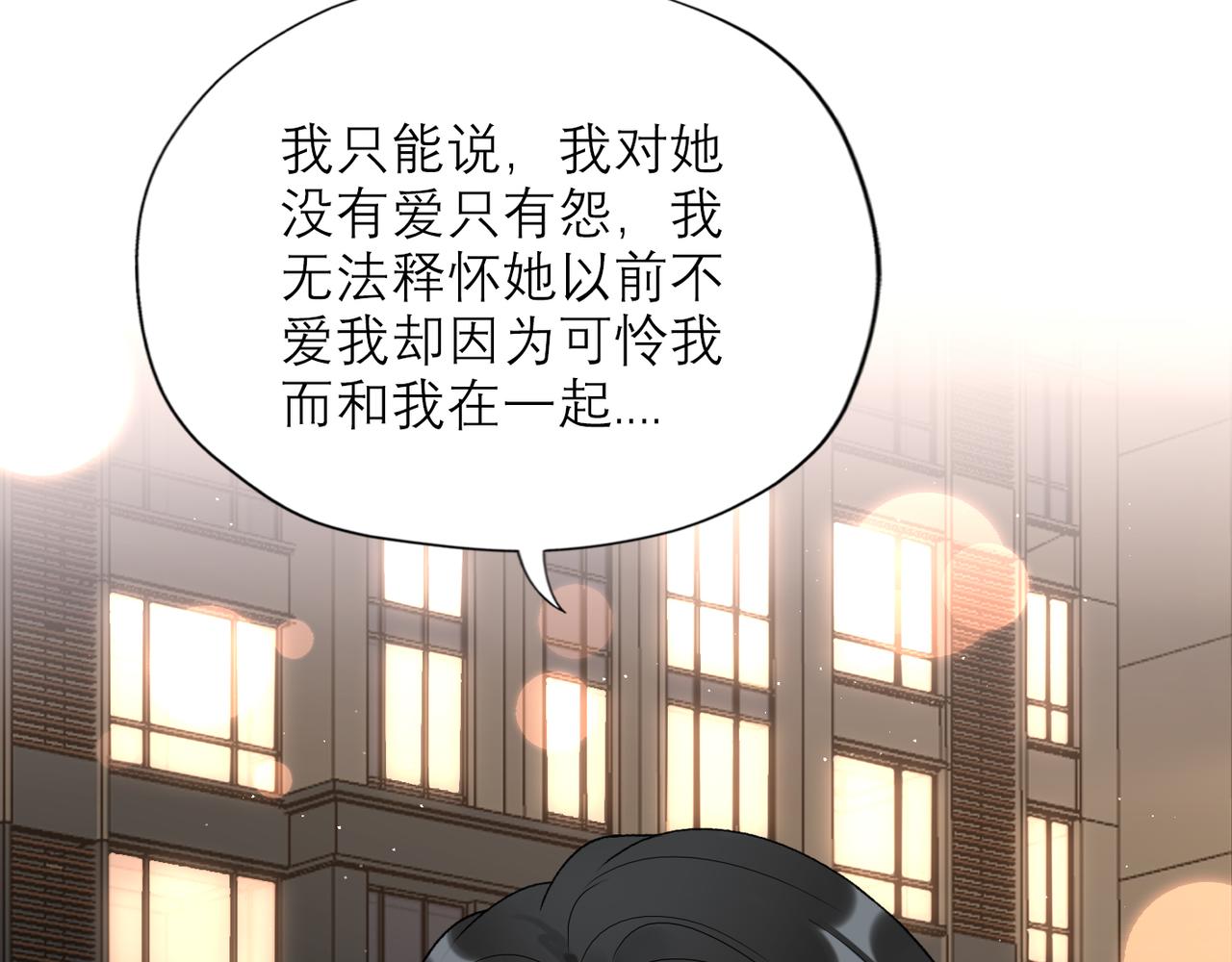 第58话 建议19