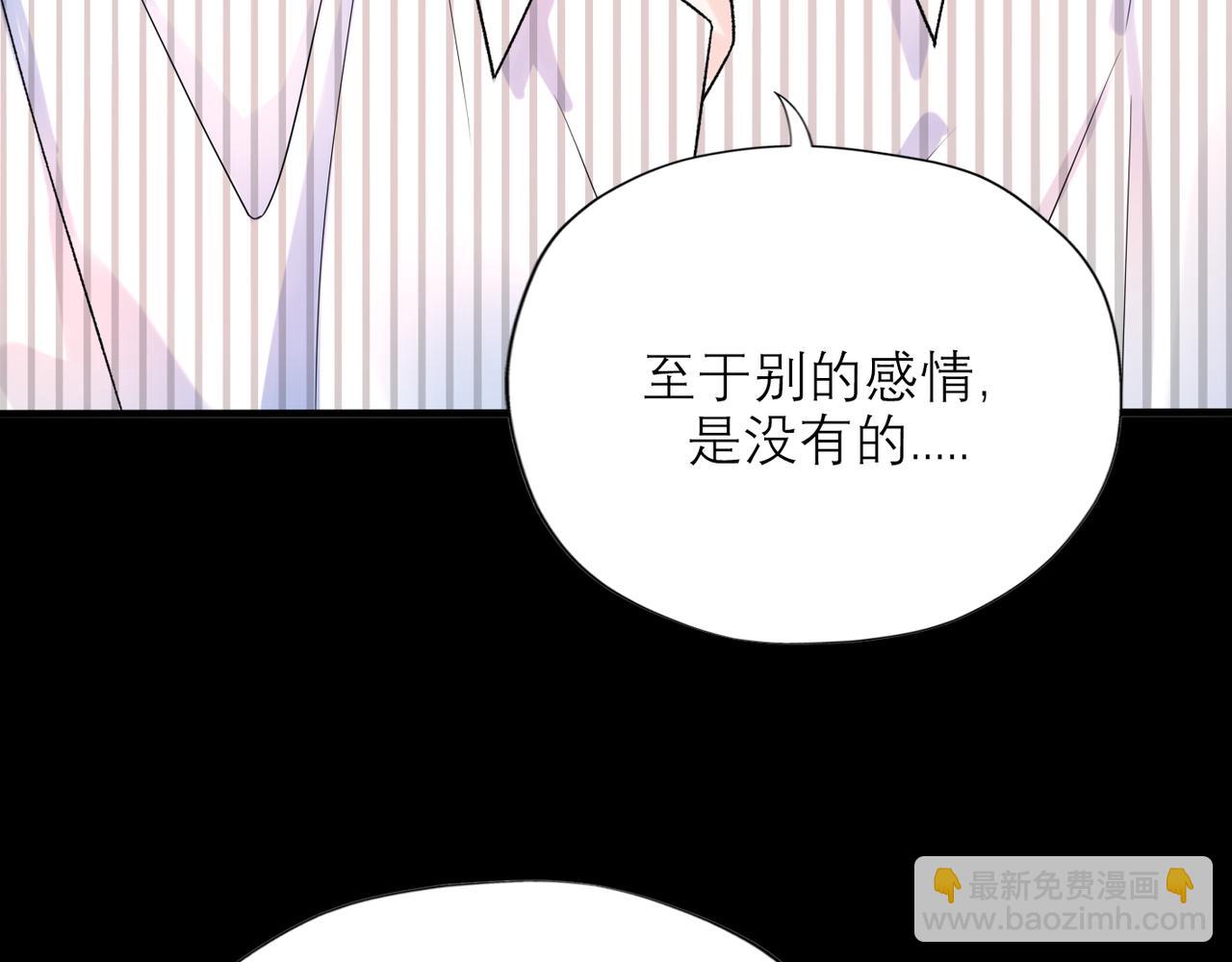 第58话 建议21