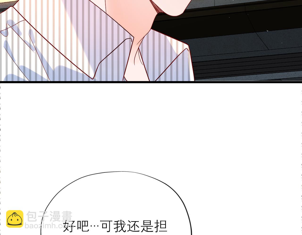 第58话 建议42