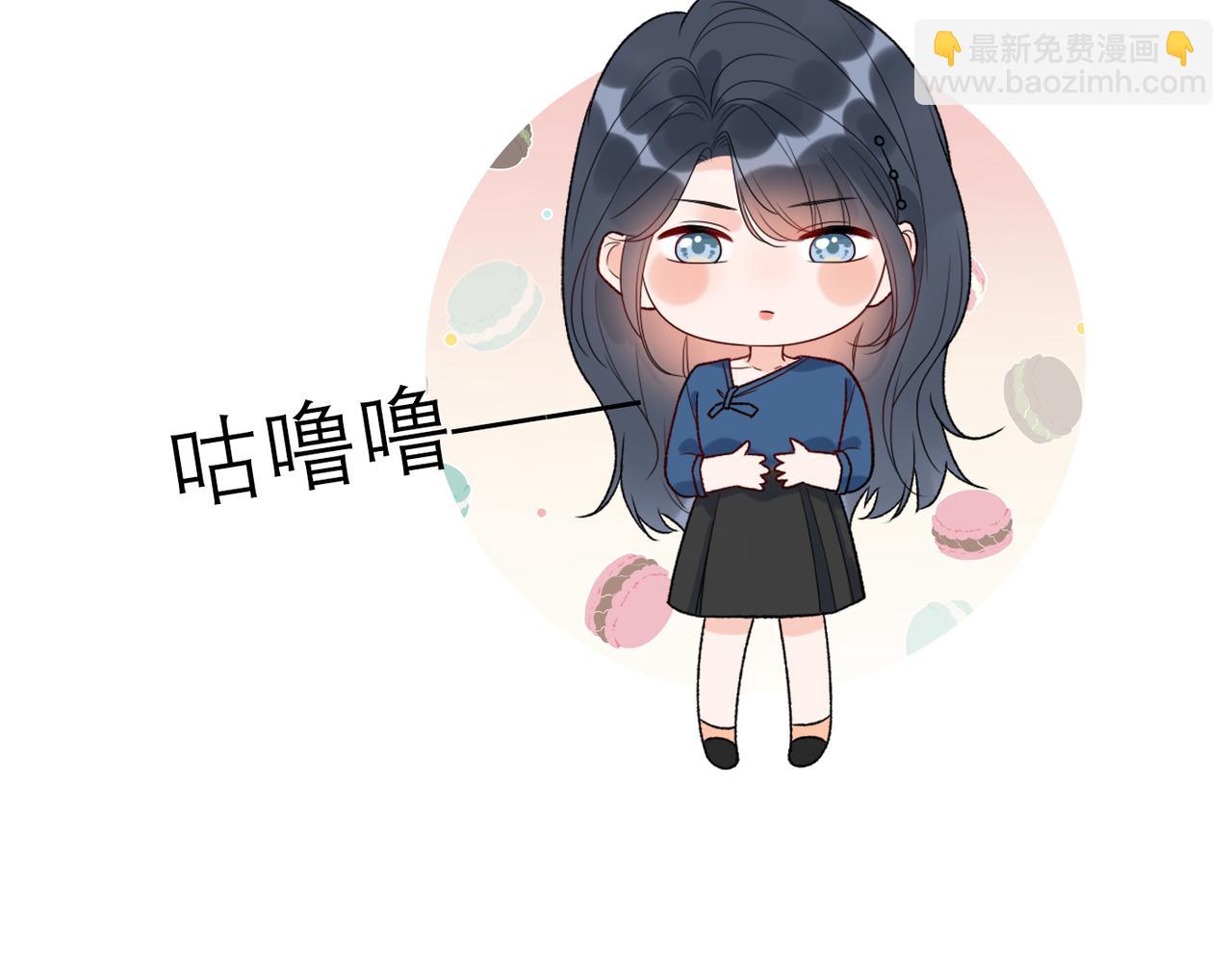 第58话 建议98