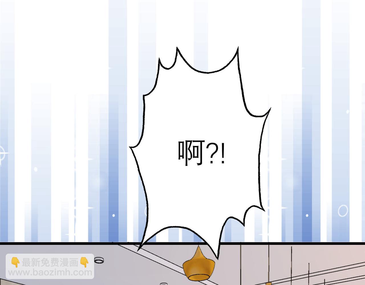 第63话   一别两宽105