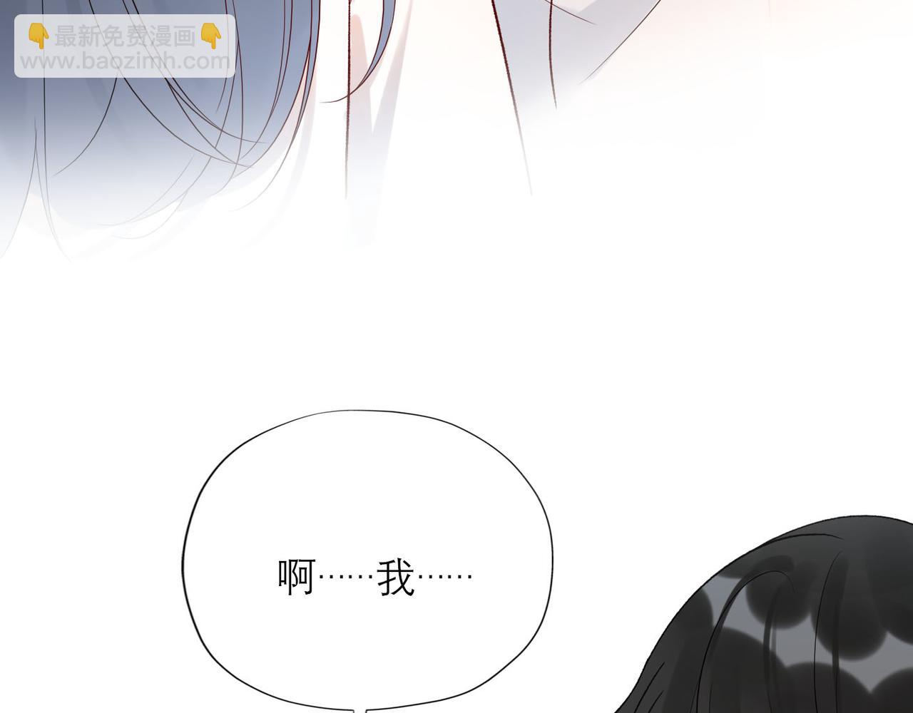 第63话   一别两宽13