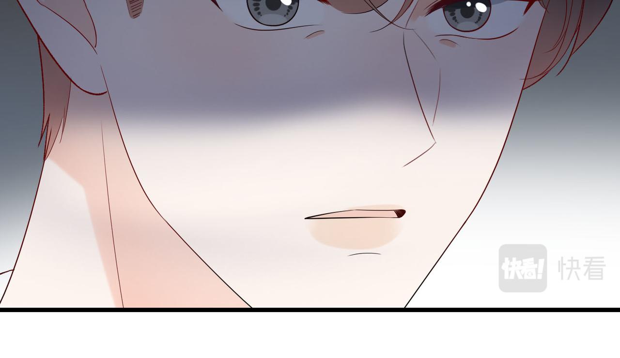 第63话   一别两宽29
