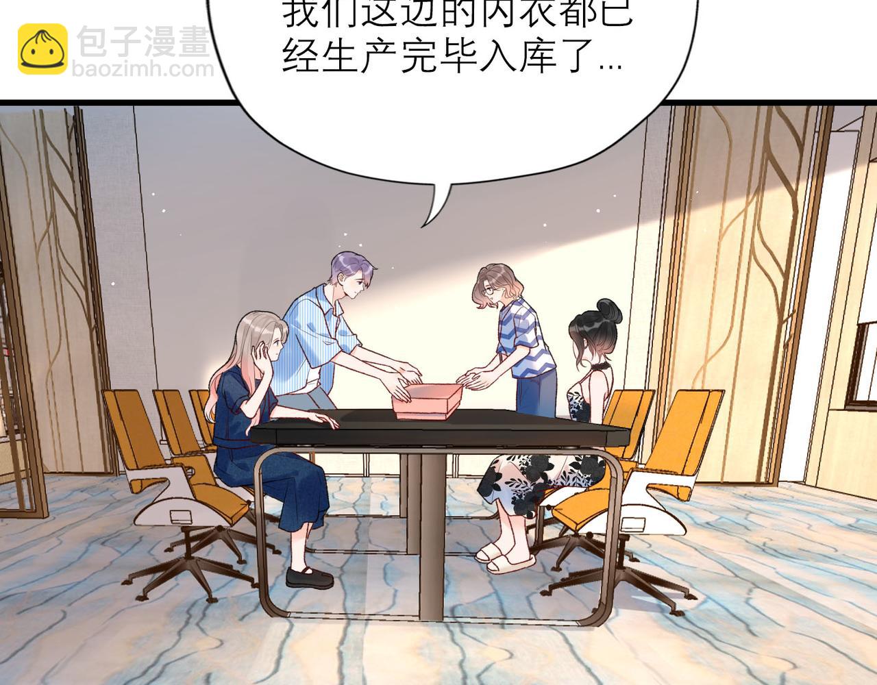 第63话   一别两宽85