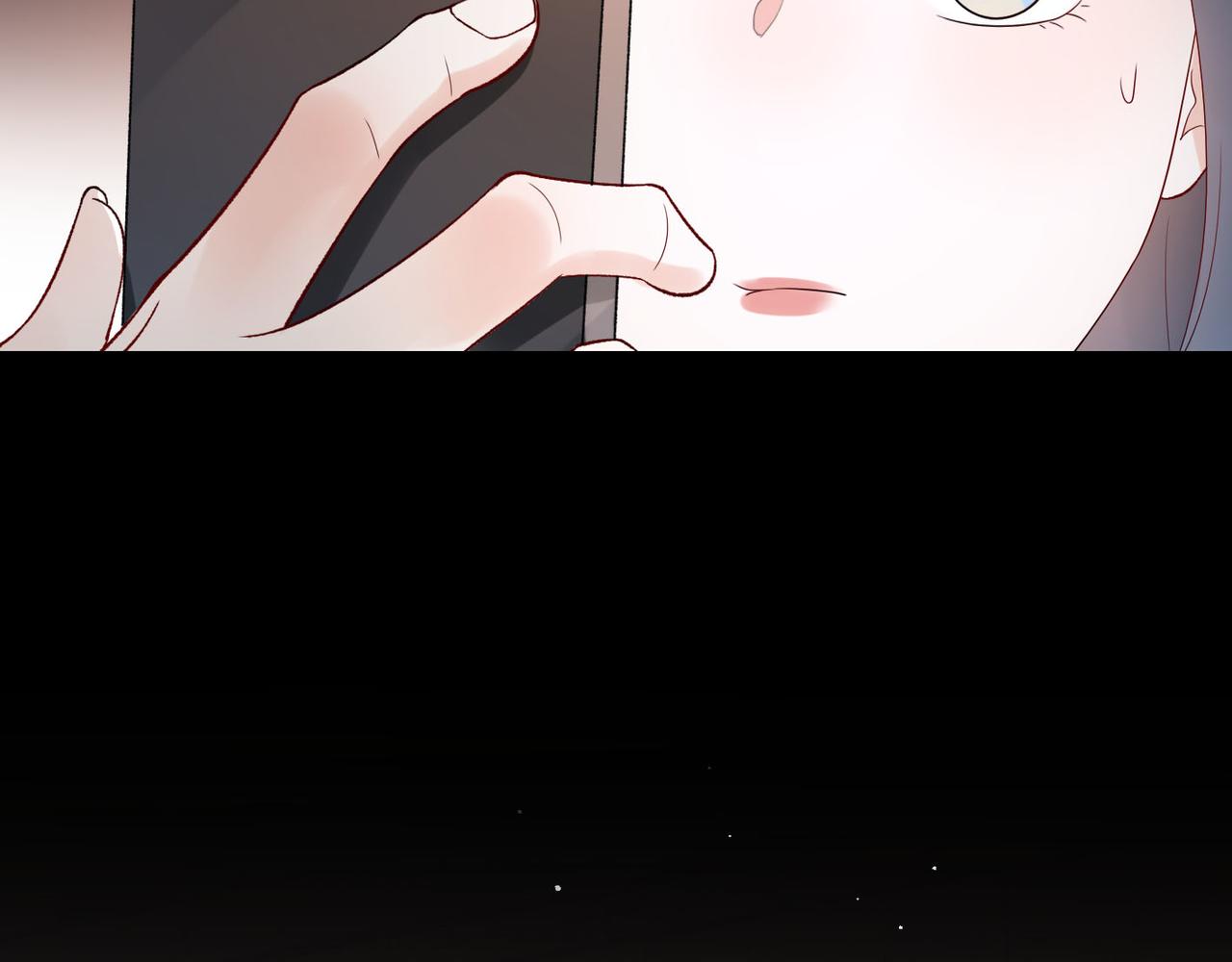 第63话   一别两宽9