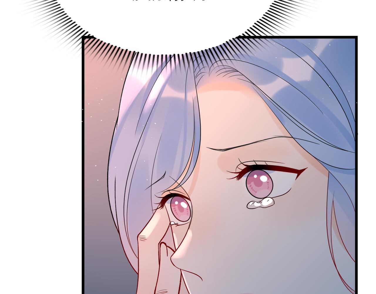 第66话 还未曾做好离别的准备115