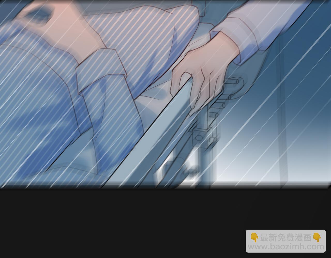 第66话 还未曾做好离别的准备46