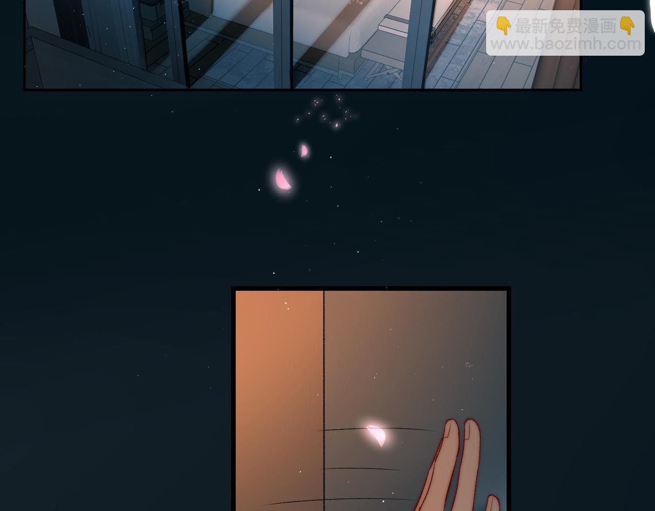 第66话 还未曾做好离别的准备62