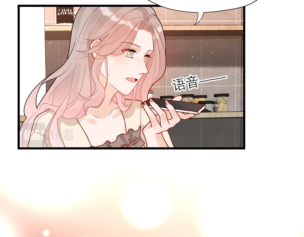 第66话 还未曾做好离别的准备87