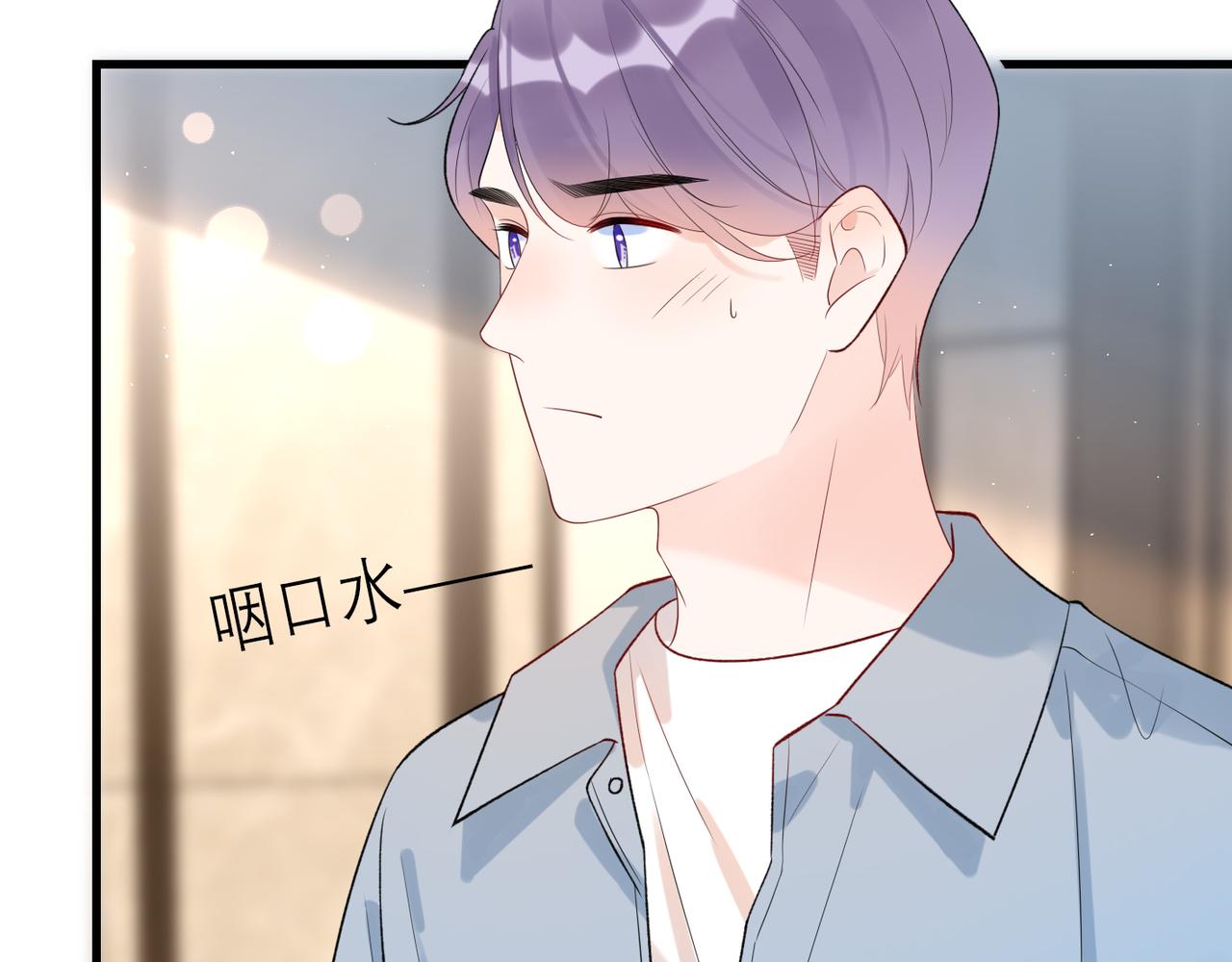第68话 一错再错101