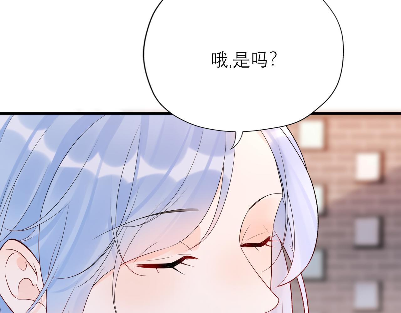 第68话 一错再错15