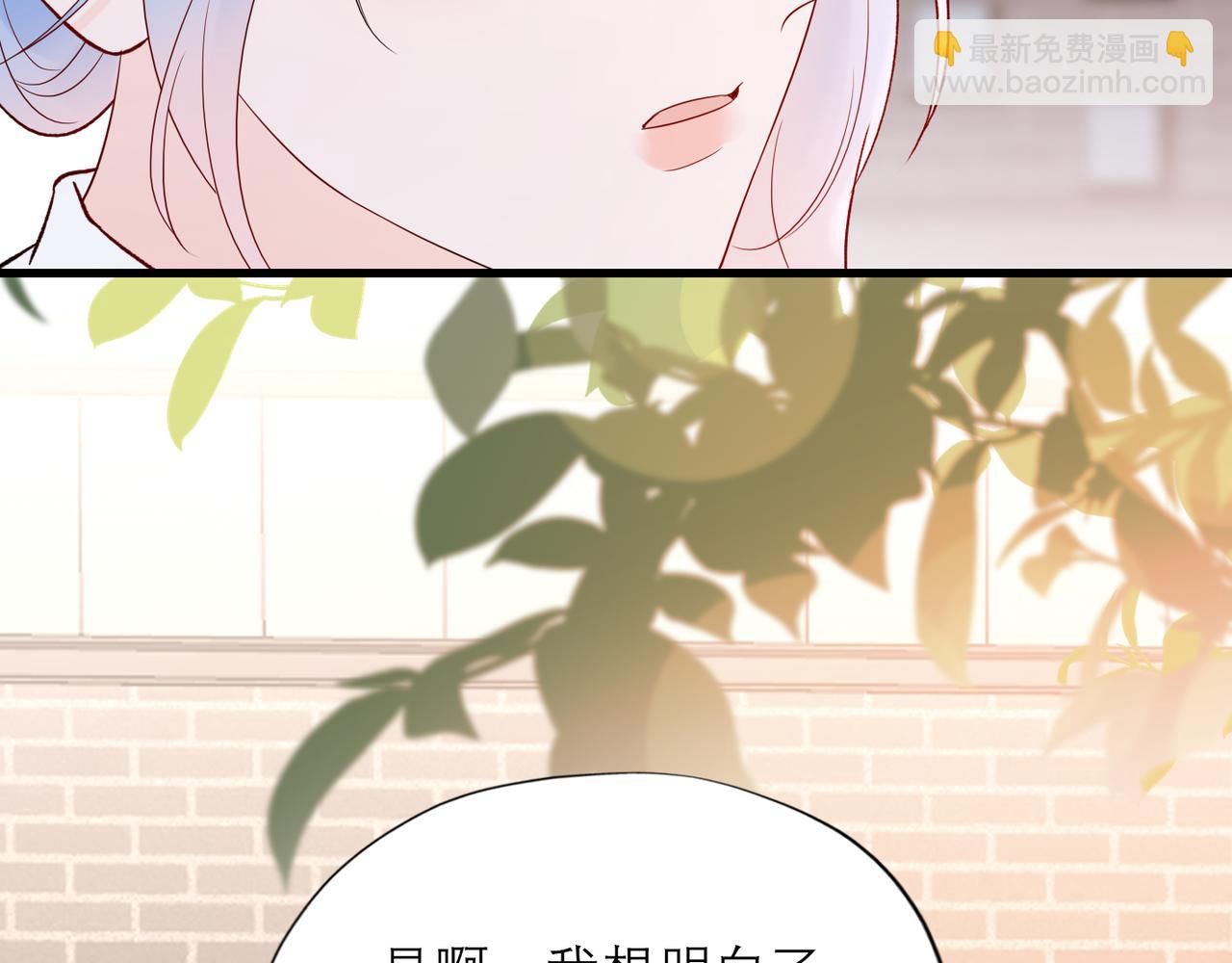 第68话 一错再错16
