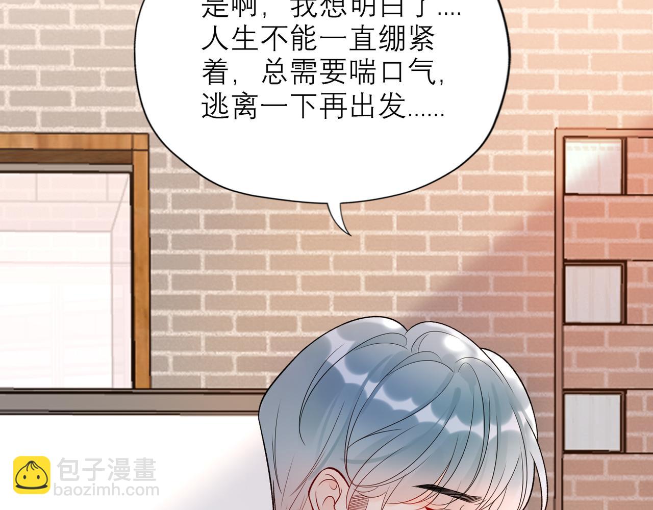 第68话 一错再错17