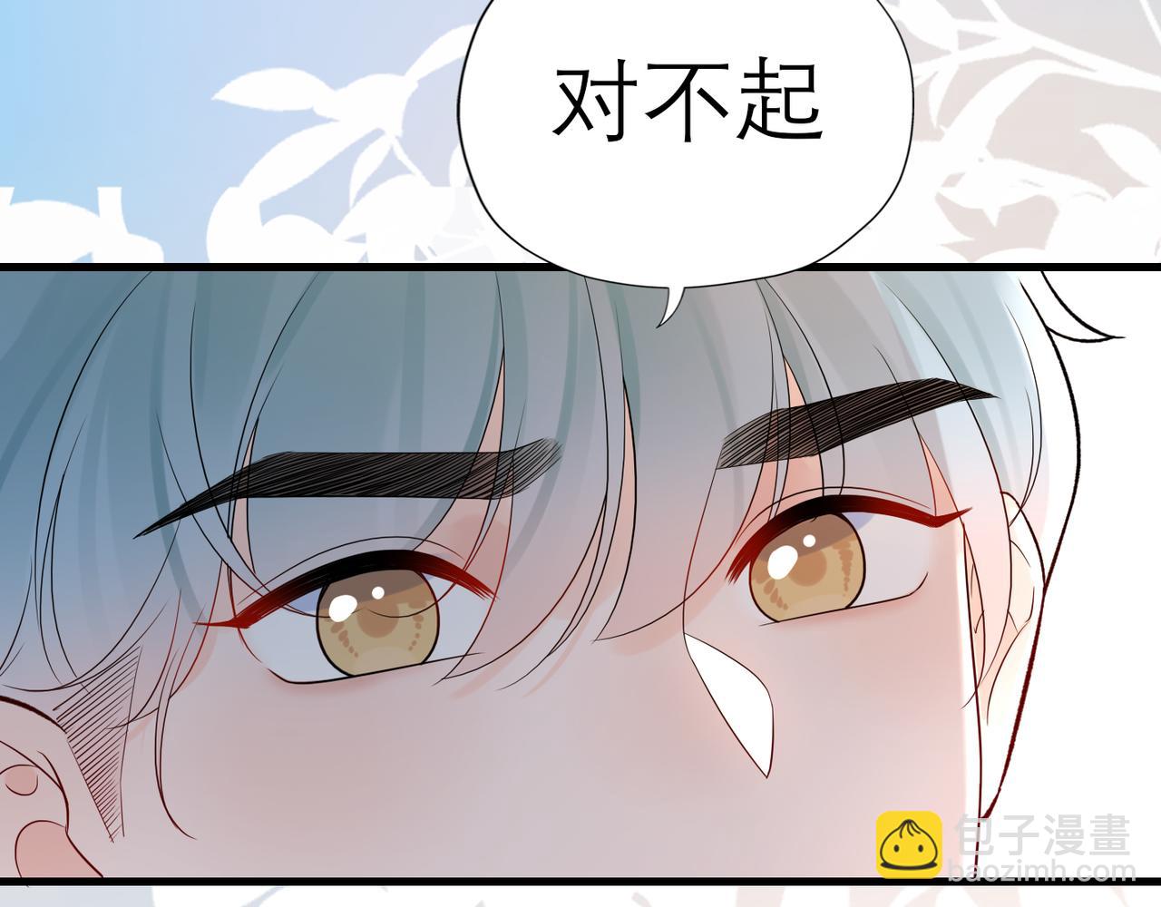 第68话 一错再错25