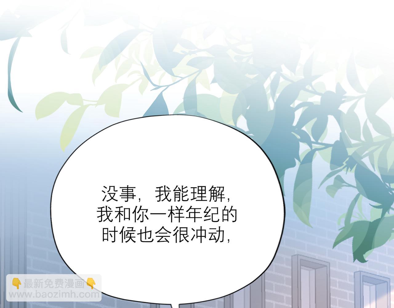 第68话 一错再错28