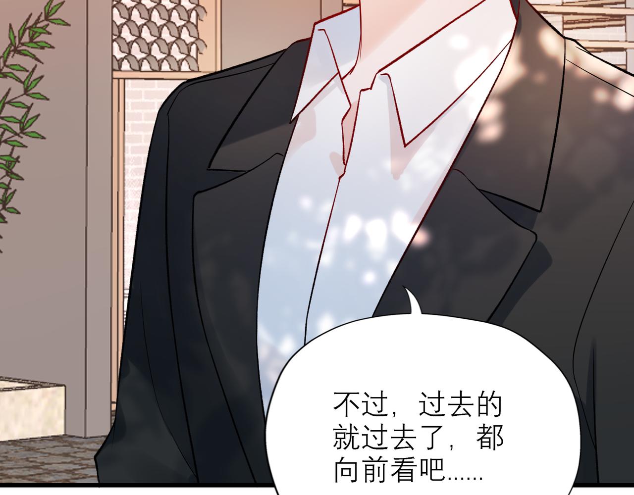 第68话 一错再错30
