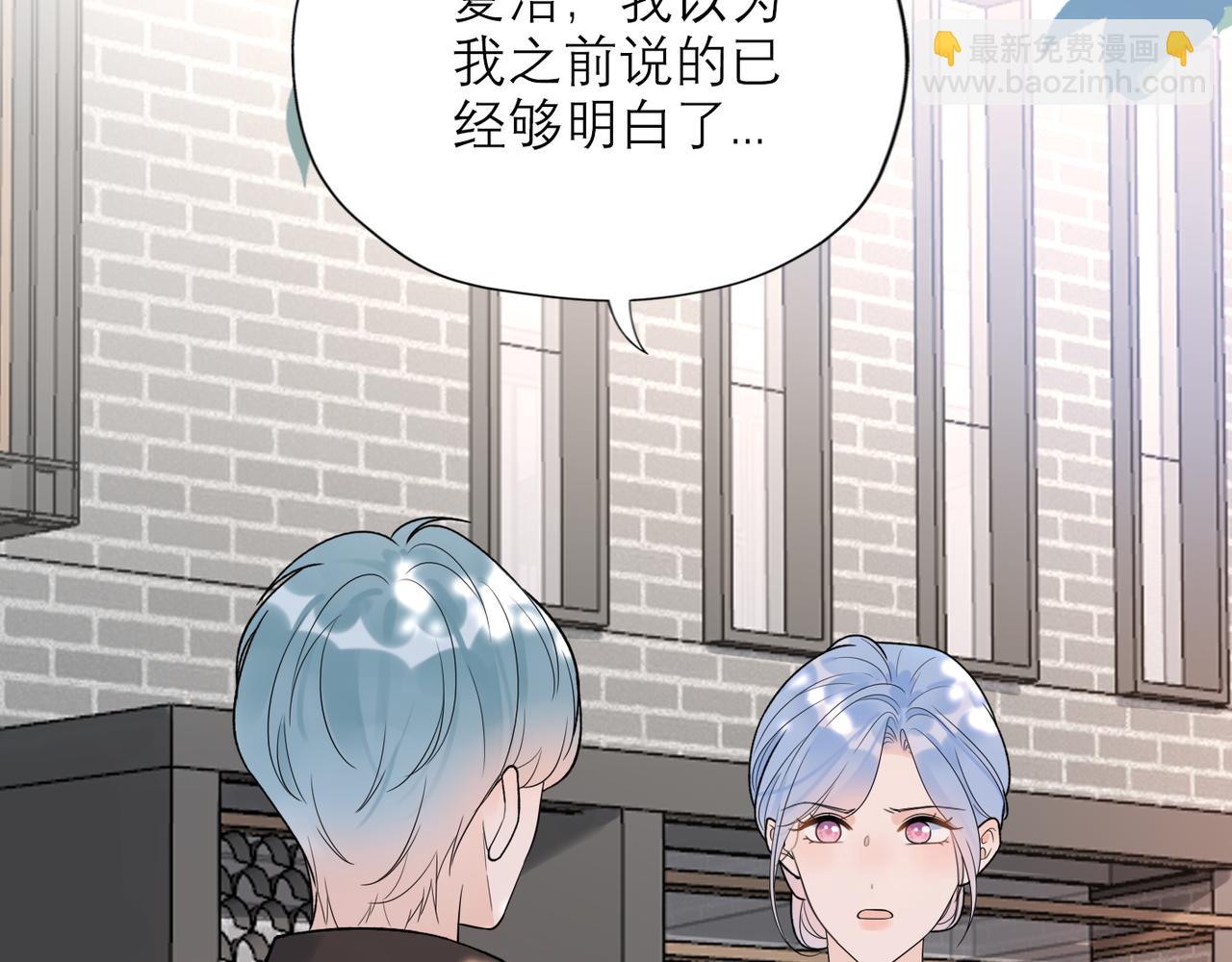 第68话 一错再错37