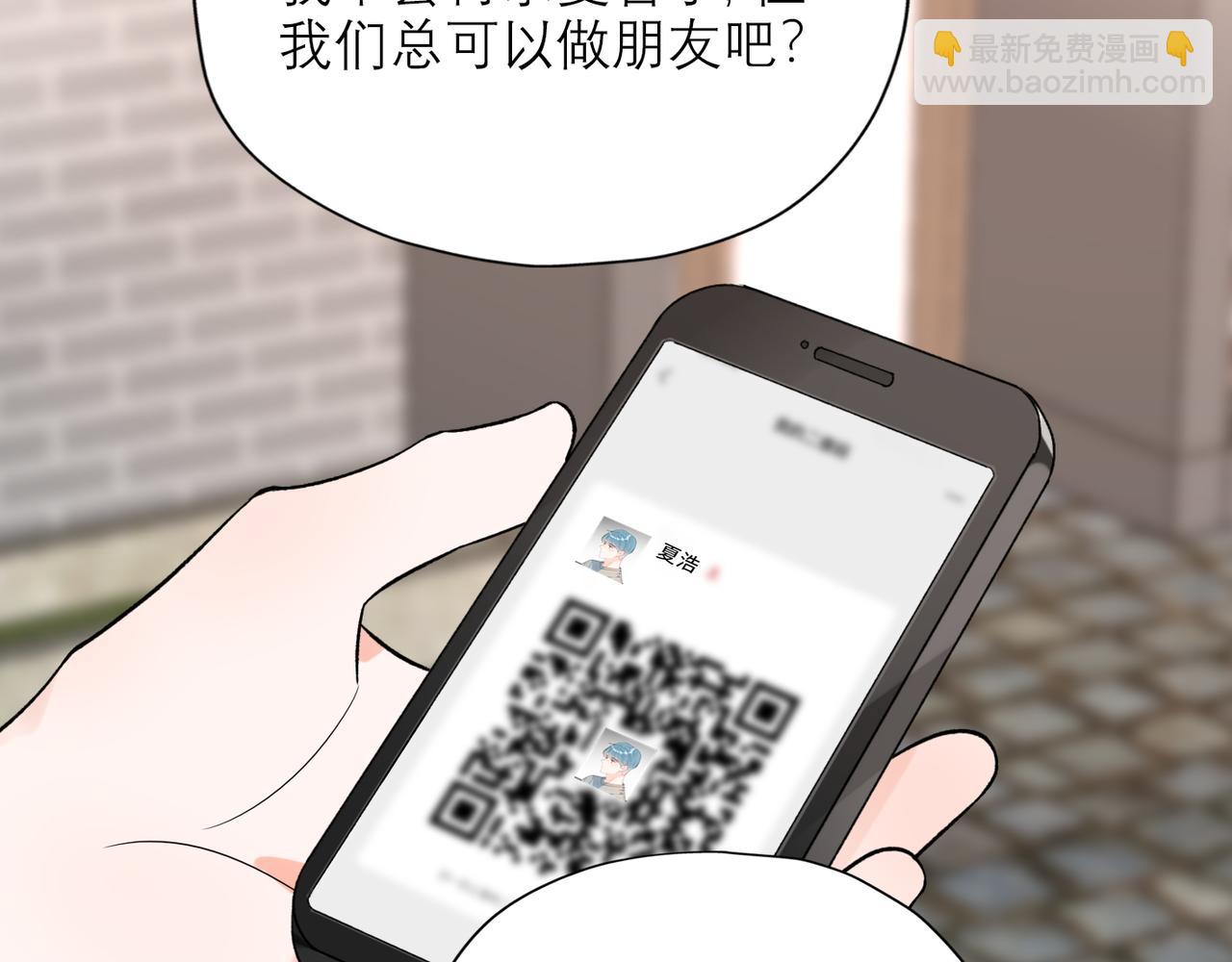 第68话 一错再错43