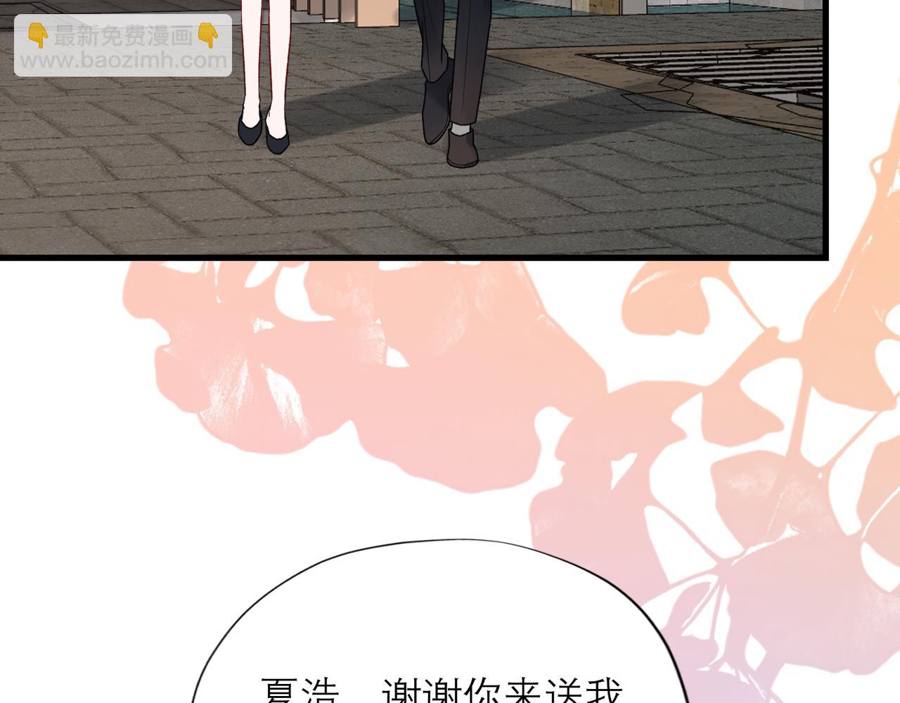 第68话 一错再错5