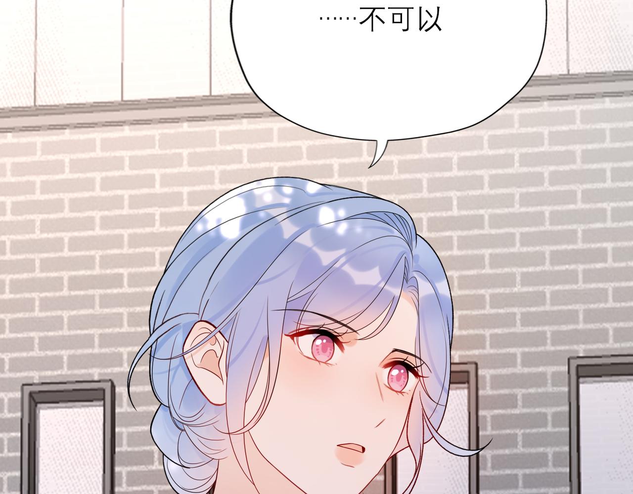 第68话 一错再错53